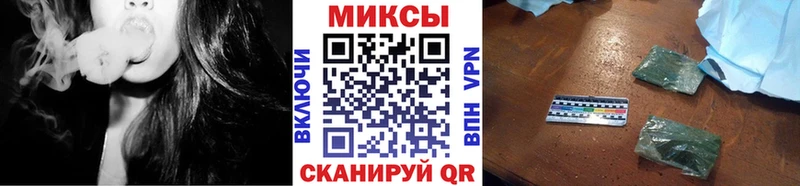 OMG ССЫЛКА сколько стоит Котельники Бутират буратино