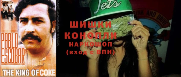 метадон Новокубанск