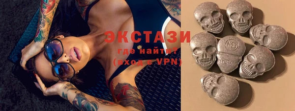 метадон Новокубанск