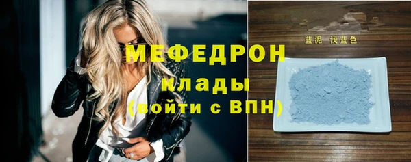 Альфа ПВП Нефтекумск