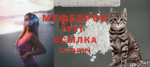 метадон Новокубанск
