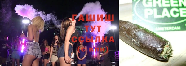 Альфа ПВП Нефтекумск