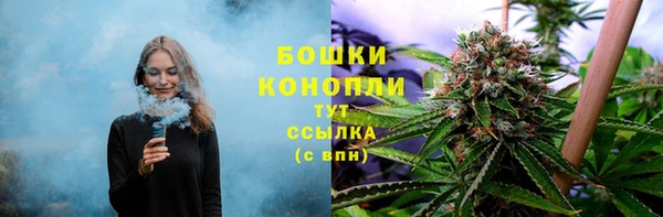 метадон Новокубанск