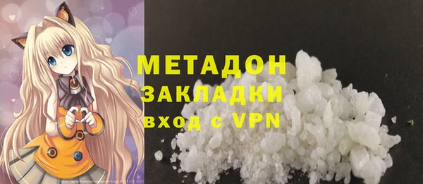 таблы Новодвинск