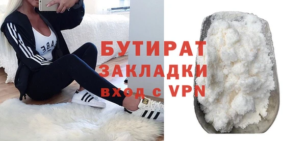 таблы Новодвинск