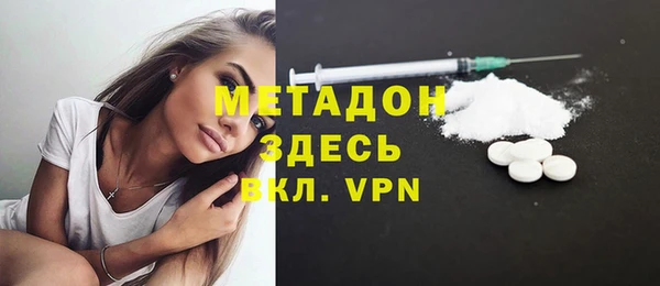таблы Новодвинск
