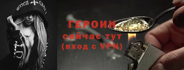 таблы Новодвинск