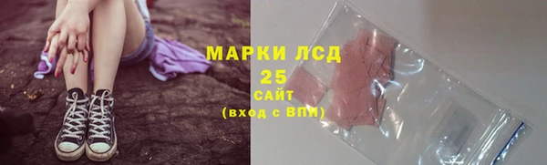 метадон Новокубанск