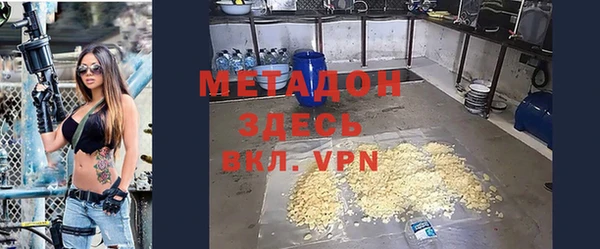 таблы Новодвинск