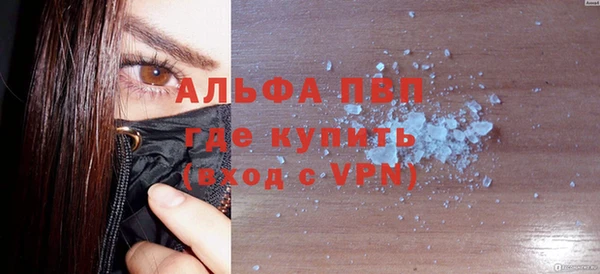 хмурый Нефтегорск
