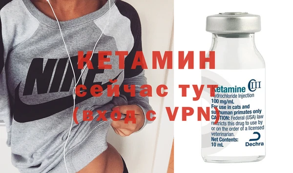 таблы Новодвинск