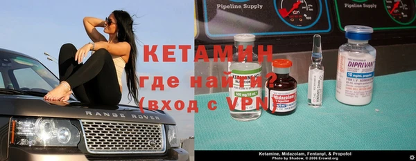 таблы Новодвинск