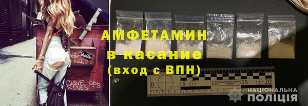 марки lsd Новозыбков