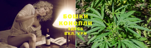 метадон Новокубанск