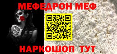 марихуана Абакан