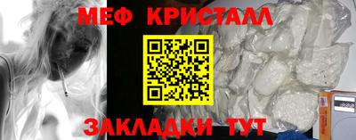 хмурый Бугуруслан