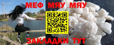 хмурый Бугуруслан