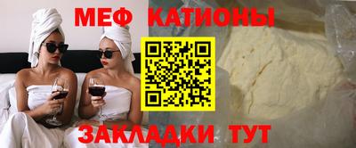 крисы Бузулук