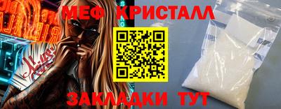 гашиш Апрелевка