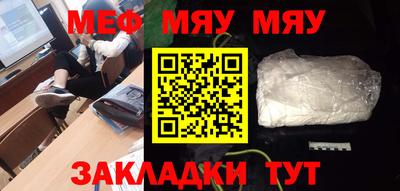 кокаин премиум Будённовск