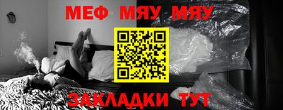 кокаин премиум Будённовск
