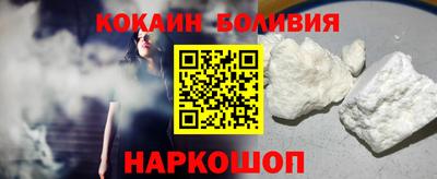 крисы Бузулук