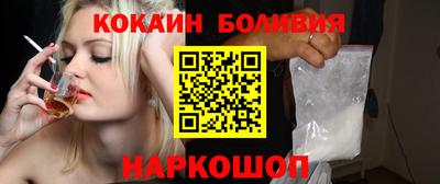 хмурый Бугуруслан