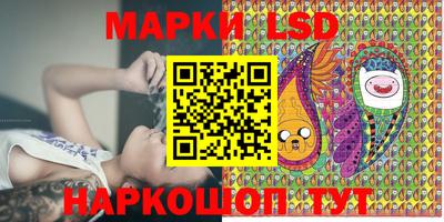 крисы Бузулук