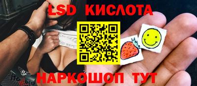кокаин премиум Будённовск