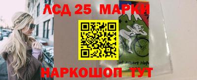 хмурый Бугуруслан