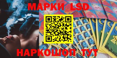 кокаин премиум Будённовск