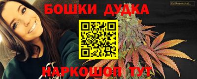 гашиш Апрелевка