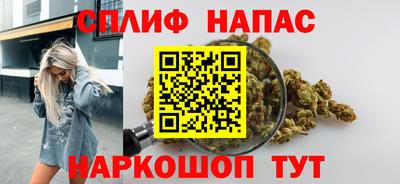 кокаин премиум Будённовск