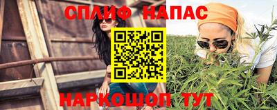 хмурый Бугуруслан