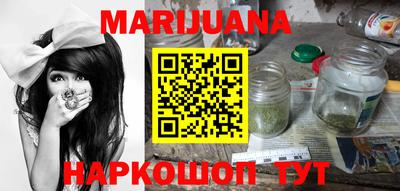 эйфоретик Абинск