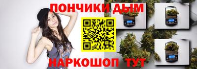 крисы Бузулук