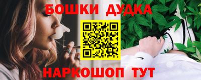 хмурый Бугуруслан