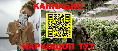 кокаин премиум Будённовск