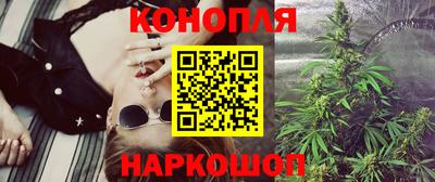 кокаин премиум Будённовск