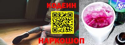 твердый Аргун