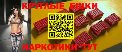 хмурый Бугуруслан