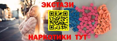 хмурый Бугуруслан