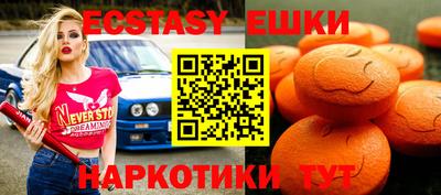 хмурый Бугуруслан