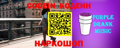 mdpv Азнакаево