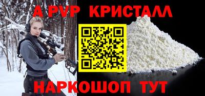 хмурый Бугуруслан