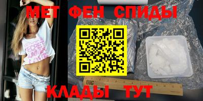 хмурый Бугуруслан