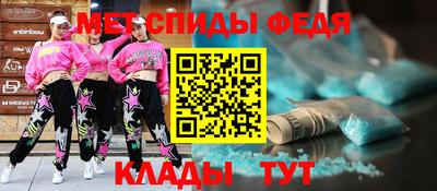 крисы Бузулук