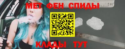 крисы Бузулук
