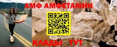 хмурый Бугуруслан
