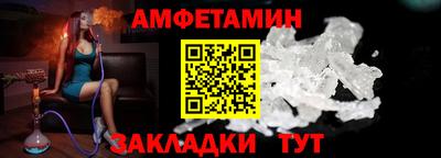хмурый Бугуруслан